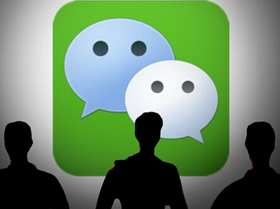腾讯状告“广东微信”侵犯商标权索赔百万