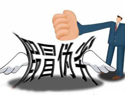 名酒品牌商标也被侵权 注重加强知识产权司法保护 名酒品牌商标也被侵权 注重加强知识产权司法保护