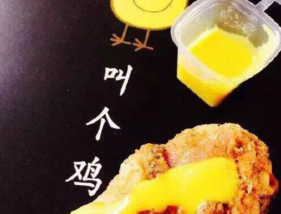 商标字号未注册 