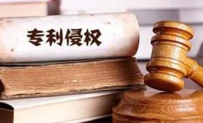 OPPO、vivo被诉专利侵权 印度成为智能手机专利诉讼的新战场 OPPO、vivo被诉专利侵权 印度成为智能手机专利诉讼的新战场