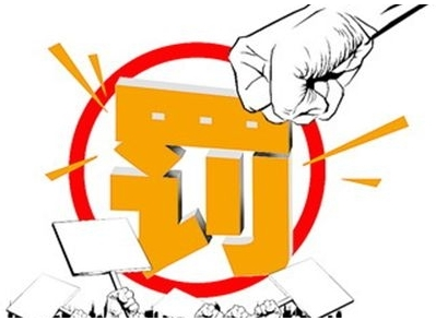 “若羌红枣”地理标志商标被认定为中国驰名商