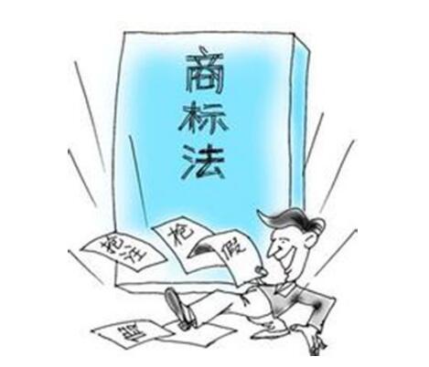商标抢注到头了吗：商标“傍名人”能否就此杜绝