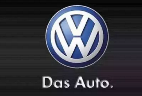 为什么大众申请大众商标却被驳回?