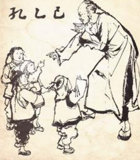 博人眼球≠ 博得众彩 你的商标取对名字了吗?