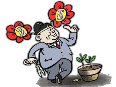 商标小白也能懂驰名商标的那些事！