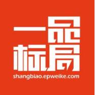 版权保护：我们“玩点大的”！