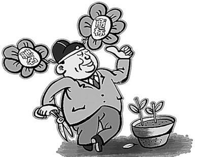 南京市新认定驰名商标5件 商标品牌发展指数居第二 南京市新认定驰名商标5件 商标品牌发展指数居第二