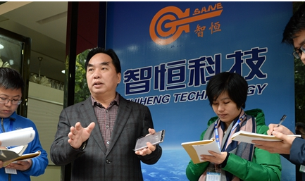 智恒科技:塑造福州产的世界品牌 智恒科技:塑造福州产的世界品牌