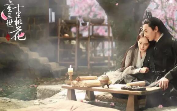 《三生三世十里桃花》回应戏曲版权侵权：确认