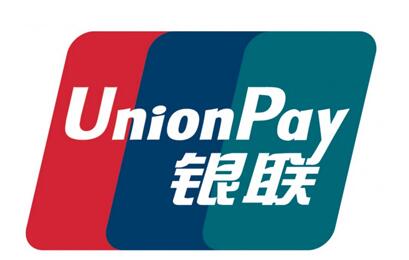 “银联”也被山寨了?两企业瘾商标侵权被判赔70余万 “银联”也被山寨了?两企业瘾商标侵权被判赔70余万