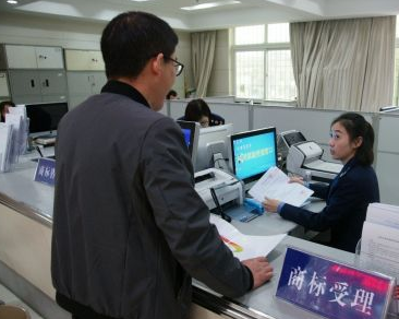 即日起 漳州市民在工商部门就能受理商标注册了 即日起 漳州市民在工商部门就能受理商标注册了