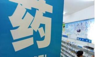 淮安市开展专利联合执法检查行动，重点排查医