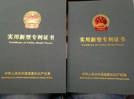 镇江供电研发“脚扣防滑套”获国家专利 镇江供电研发“脚扣防滑套”获国家专利