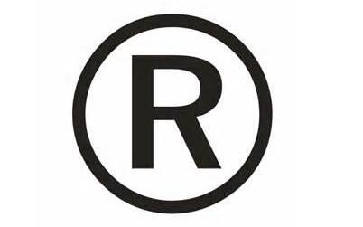 镇江市商标协会商标代理分会正式成立 镇江市商标协会商标代理分会正式成立