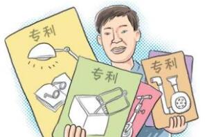 去年上半年宿迁市发明专利申请达856件 去年上半年宿迁市发明专利申请达856件