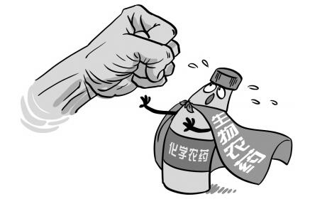 宁波破获生产、销售假冒注册商标农药案