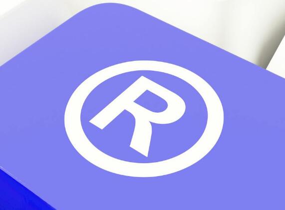 绍兴中级人民法院微博直播商标侵权案庭审 网友