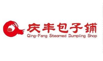 商标侵权不可怕,做好商标保护是维权的关键 商标侵权不可怕,做好商标保护是维权的关键