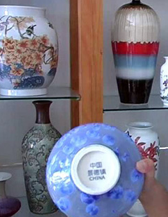 2000余陶企未申请擅用“景德镇”商标