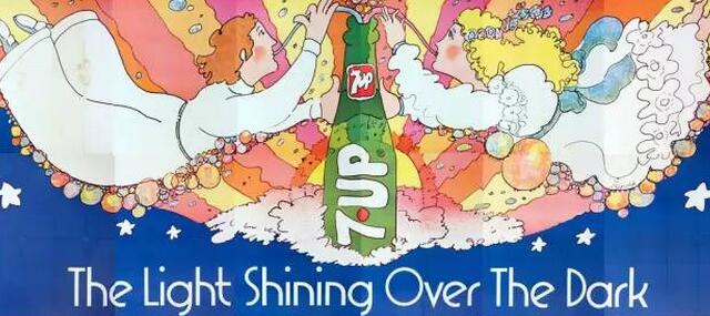 汽水商标设计图案欣赏 | 70s年代的惊艳靓丽七喜海报 汽水商标设计图案欣赏 | 70s年代的惊艳靓丽七喜海报