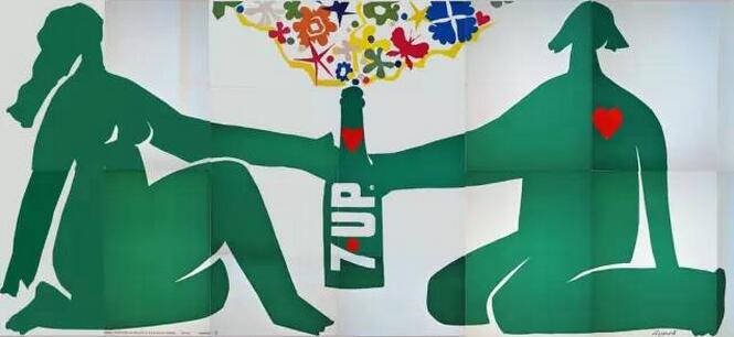 汽水商标设计图案欣赏 | 70s年代的惊艳靓丽七喜海报 汽水商标设计图案欣赏 | 70s年代的惊艳靓丽七喜海报