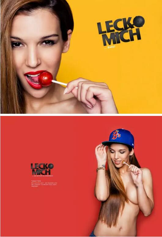 这些广告都长得好“色” 这些广告都长得好“色”