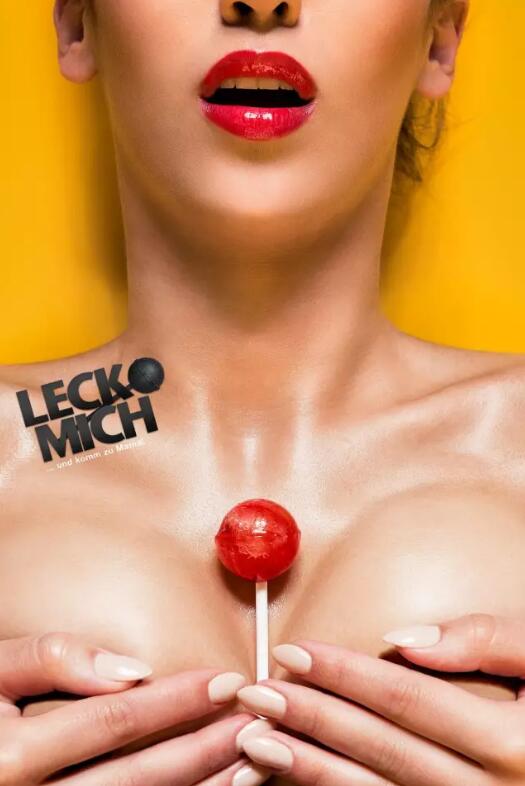 这些广告都长得好“色” 这些广告都长得好“色”