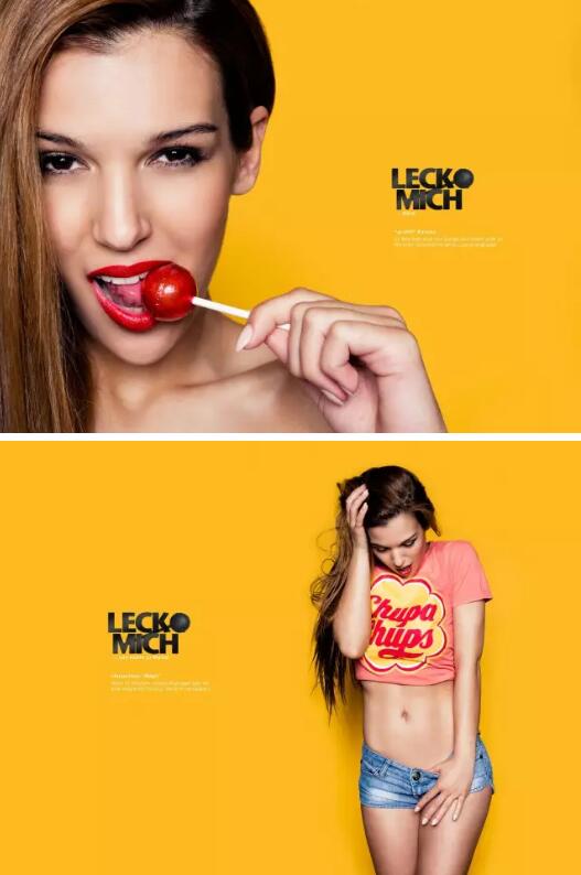 这些广告都长得好“色” 这些广告都长得好“色”