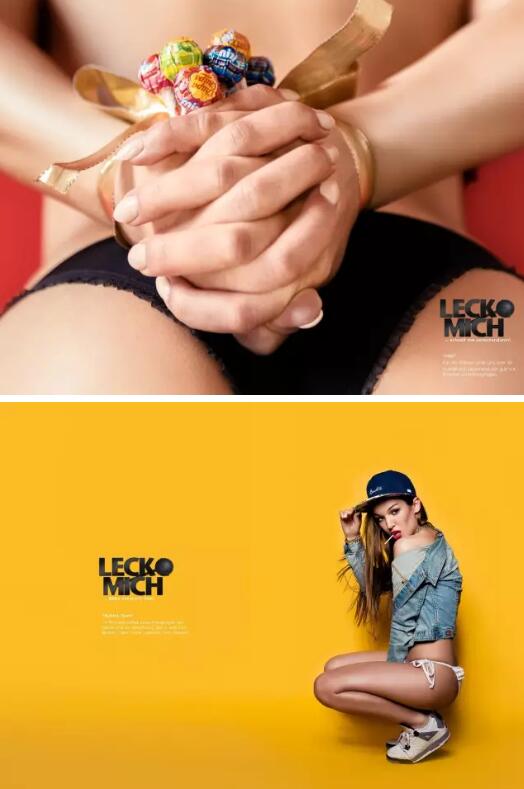 这些广告都长得好“色” 这些广告都长得好“色”