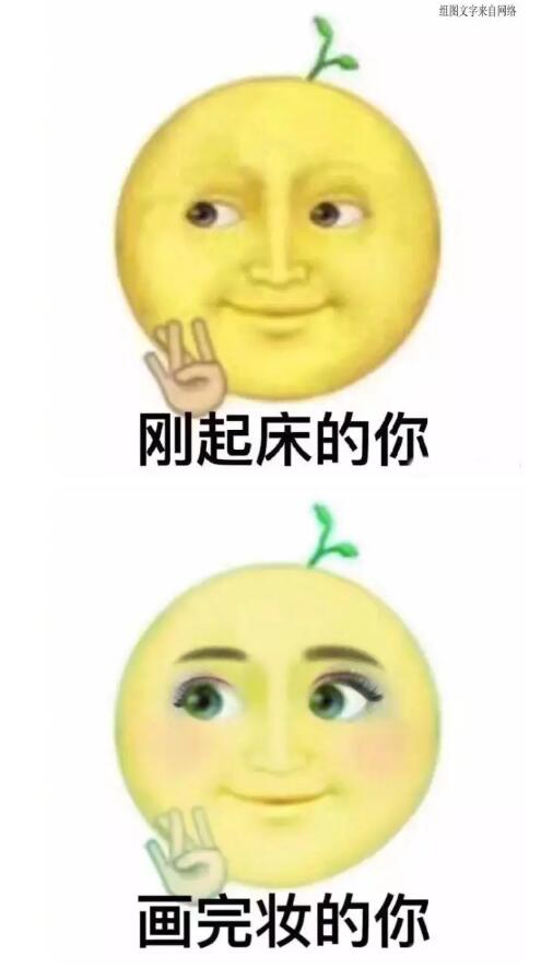 你们都被薛之谦骗了.... 你们都被薛之谦骗了....