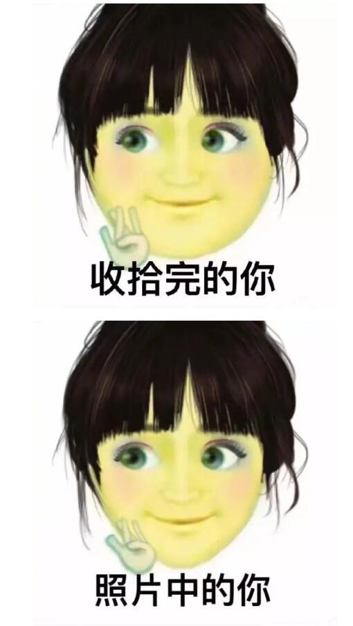 你们都被薛之谦骗了.... 你们都被薛之谦骗了....