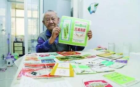 那些古老而优美的商标故事