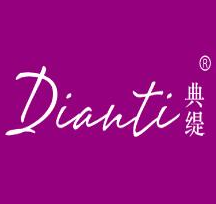 服装一手商标转让小知识