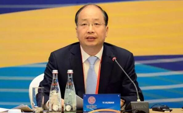 联手刘强东!工行突如其来的宣布,让所有银行措手不及! 联手刘强东!工行突如其来的宣布,让所有银行措手不及!