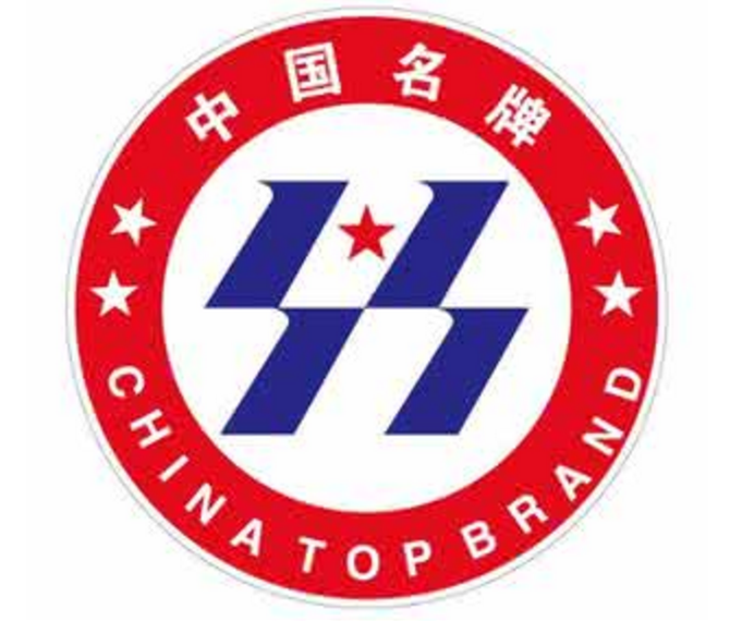 人民大学发布上市公司商标品牌价值榜