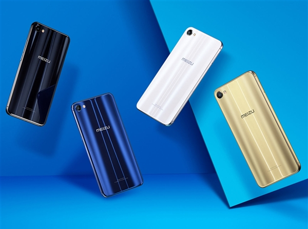 魅蓝独立又一例证！注册新商标：Logo亮了！