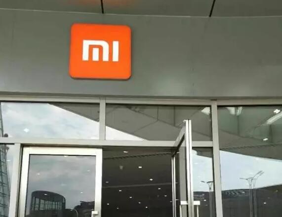 石家庄地铁开通，商标设计撞脸小米！