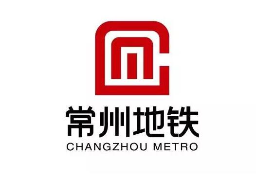 石家庄地铁开通，商标设计撞脸小米！
