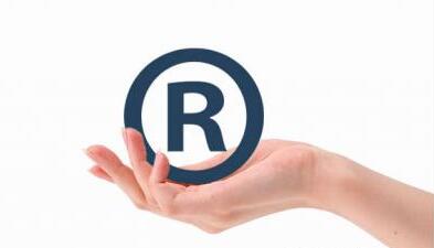 北京商标注册量居全国首位 每万户企业拥有4591件注册商标