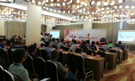 商标合法过户，领袖名师签约，助推启航教育再次起航