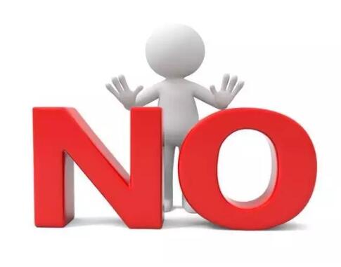 深圳商标设计的两大禁忌，扩散周知！