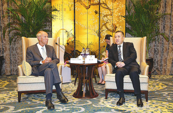 携手推进地理标志发展与保护 共同促进商标品牌