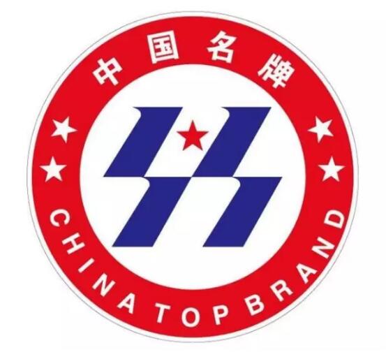 驰名商标不是荣誉而是商标保护