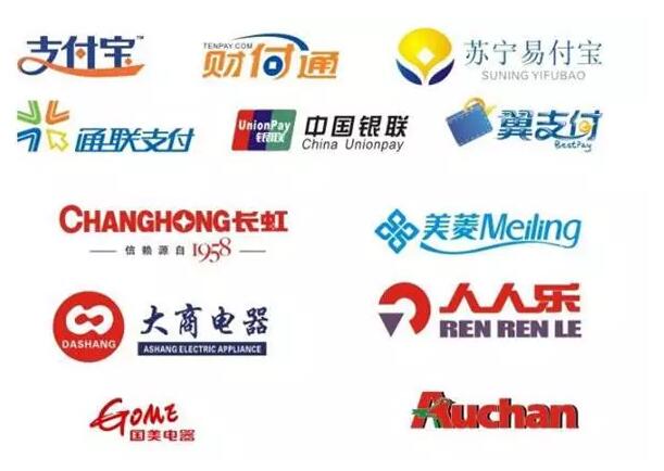 释疑:商标设计LOGO设计有什么区别吗? 释疑:商标设计LOGO设计有什么区别吗?