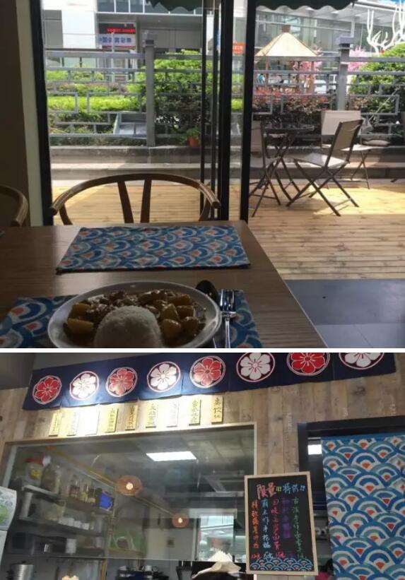 沙县小吃的商标设计终于变洋气了！