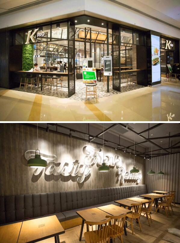 沙县小吃的商标设计终于变洋气了！