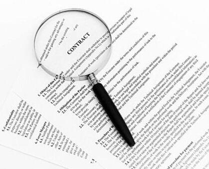 大掌柜教你如何顺利通过商标申请书式审查