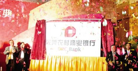 梅州全市农合社出资总额逾1.8亿元