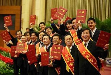 汕头专利申请又传捷报:汕头市6项专利获中国专利奖 汕头专利申请又传捷报:汕头市6项专利获中国专利奖