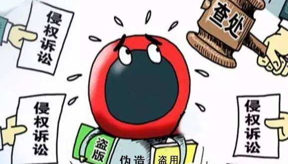 原告欧派家居集团股份有限公司诉被告中山市千喜电器有限公司侵害商标权纠纷一案